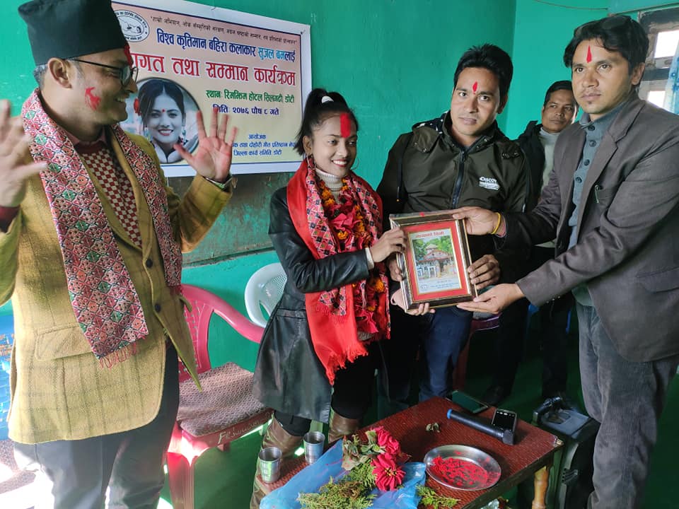 विश्व किर्तिमान बहिरा कलाकार सुजल बमलाई गृह जिल्ला डोटीमा भव्य स्वागत तथा सम्मान
