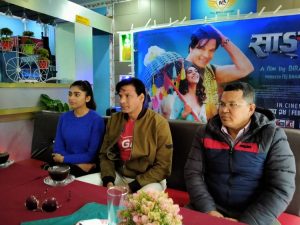 २४ माघबाट देशभर प्रदर्शन हुने साङ्लो चलचित्र दर्शकले चाहेको विषय बस्तु पाउने ःनायक  भट्ट
