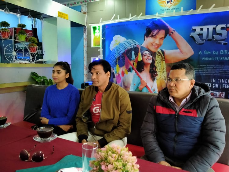 २४ माघबाट देशभर प्रदर्शन हुने साङ्लो चलचित्र दर्शकले चाहेको विषय बस्तु पाउने ःनायक  भट्ट