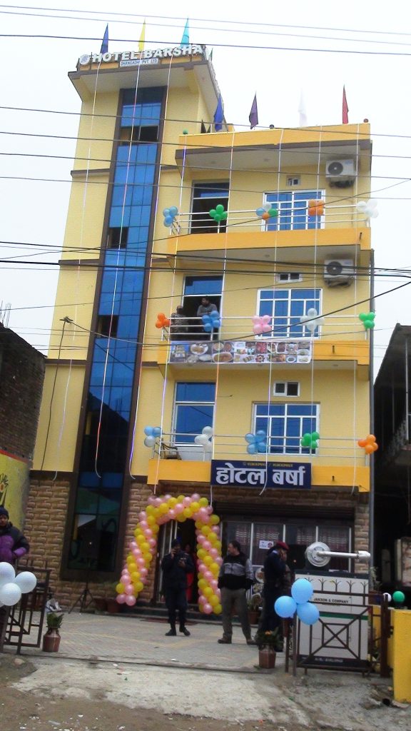 डोटीको दिपायलमा रहेको होटेल वर्षाको  शाखा धनगढीमा पनि संञ्चालनमा