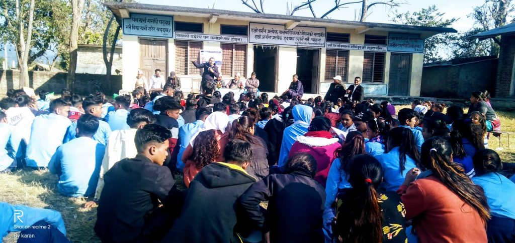 गोदावरी नगरपालिकामा बाल विवाह  र लागु पदार्थ दुर्व्यसन बिरुद्ध सचेतना कार्यक्रम