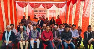 कैलालीको स्थानीय तहमा नेपाल परिवार दलको प्रथम समिति गठन