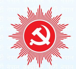 कोरना भाईरसका बिरुद्द नेकपा गोदावरी नगरकमिटीद्वारा जनपक्षिय अभियान चलाईने