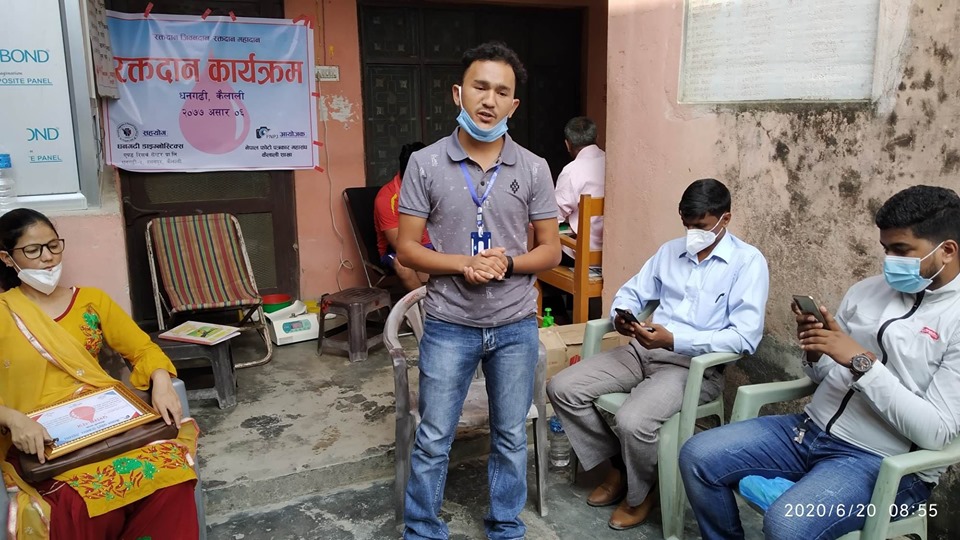 नेपालफोटो पत्रकार महासंघ कैलालीद्धारा रक्तदान