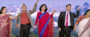 नारी चेतनामुलक सन्देश गीत ‘बोकी सधैं दुनियाँमा’ सार्बजनिक (भिडियो सहित)