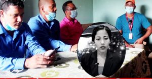 पत्रकार निर्मला मृत भेटिनु रहस्यमय