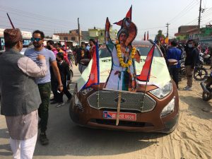 संघियता खारेजी संगै हिन्दु राष्ट सहितको राजसंस्थाको माग गदै धनगढीमा वृहत प्रर्दशन