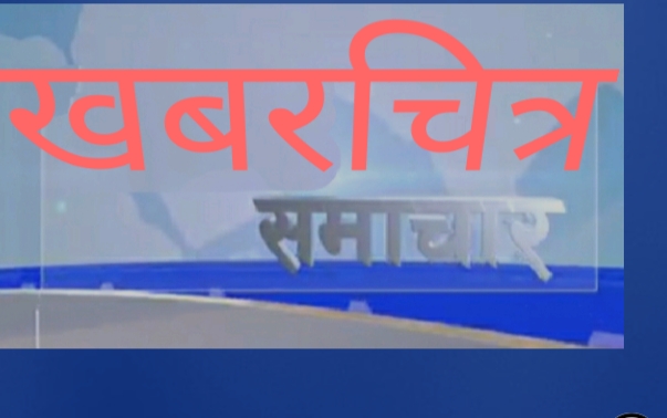 डडेल्धुरा प्रहरीले हत्या गरी फरार भएका एक युवकलाई पक्राउ गर्यो।