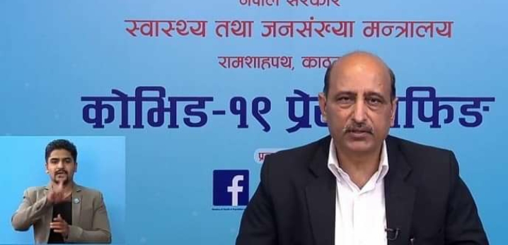 कोरोनाबाट मृत्यु हुनेको संख्या १५ सय नाघ्यो, एकैदिन २९ जनाको मृत्यु