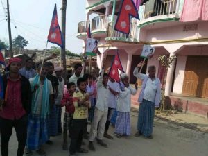 पर्साको ग्रामीण क्षेत्रमा पनि राजाबादीको जुलुस तथा प्रदर्सन