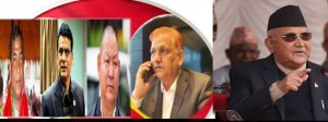 जनसभालाई सम्बोधन गर्न  प्रधानमन्त्री -ओली धनगढी आउदै, तयारी तिब्र