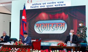 सातै प्रदेशका २१० पालिकालाई केन्द्रसँग जोड्ने सडकको सुरुआत
