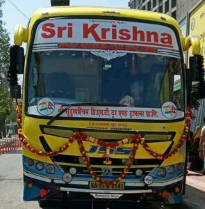 प्रवाशी नेपालिका लागि भरपर्दो बन्दै डि एम टि।