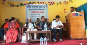 डोटीकाे पुर्बिचौकी गाउपालिकाको सार्वजनिक सुनुवाई कार्यक्रम सम्पन्न