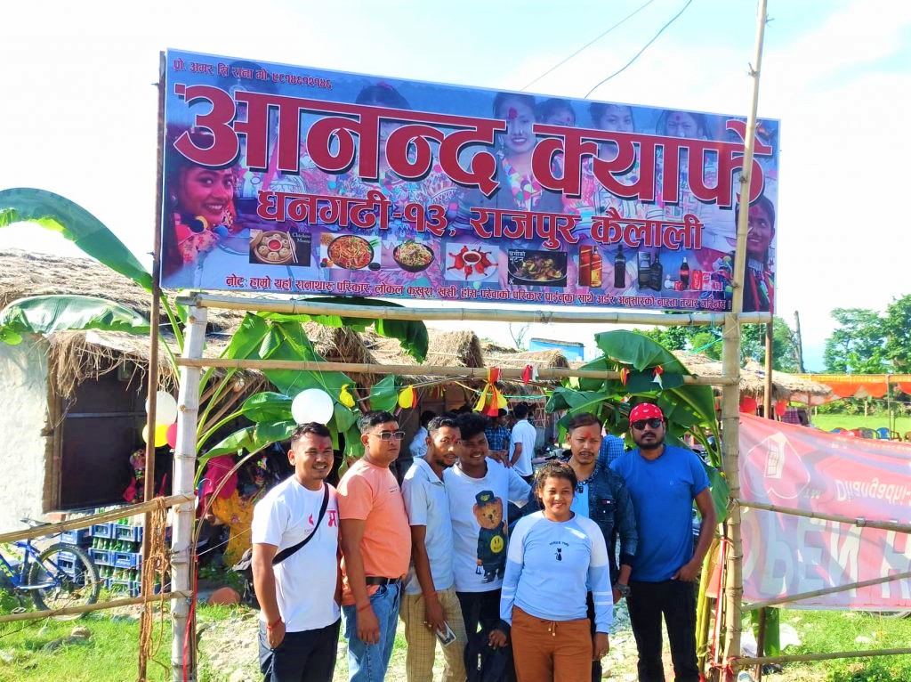 गायक अमर सिं रानाको  आनन्द क्याफे सञ्चालनमा