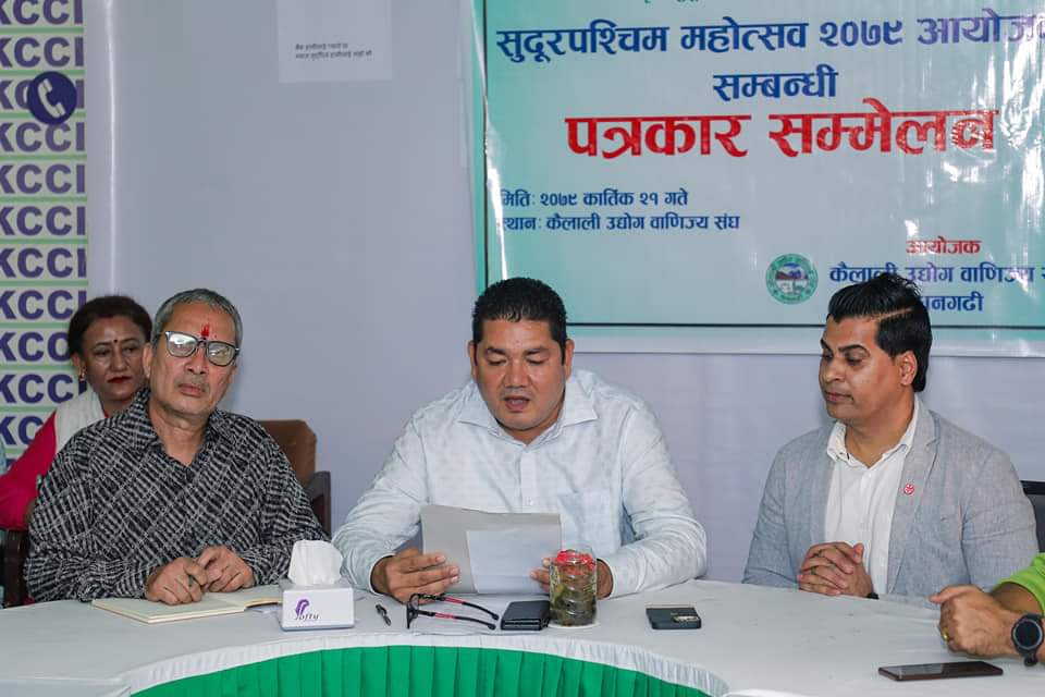 मंसिर २२ गतेबाट धनगढीमा सुदूरपश्चिम महोत्सव हुने