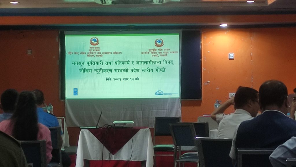 कैलालीमा विपत जोखिम बढ्दै