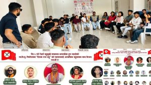स्ववियु निर्वाचनमा नेविसंघ जिताउन तरुणदलको दौड