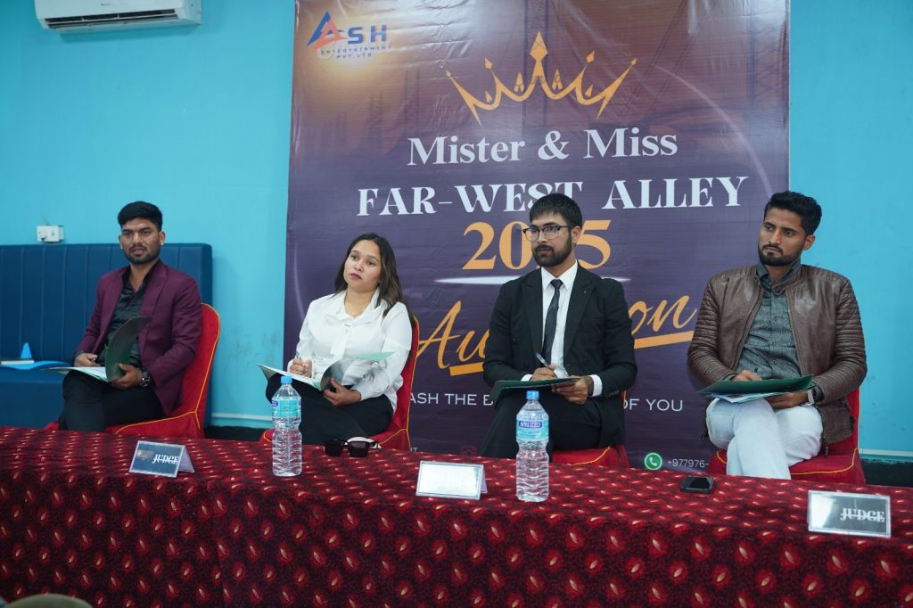 मिस्टर एण्ड मिस सुदूरपश्चिम एली २०२५ को पहिलो अडिसन सम्पन्न