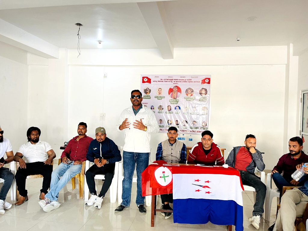 स्ववियु निर्वाचनमा नेविसंघ जिताउन सुदूरपश्चिममा तरुणदलका केन्द्रीय सदस्य बमको दौड