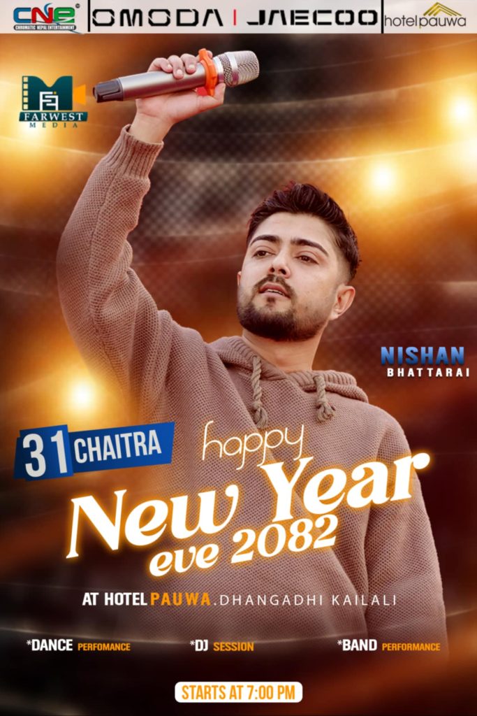 चैत३१ गते धनगढीमा नेपाल आइडल निशान भट्टराई आउँदै