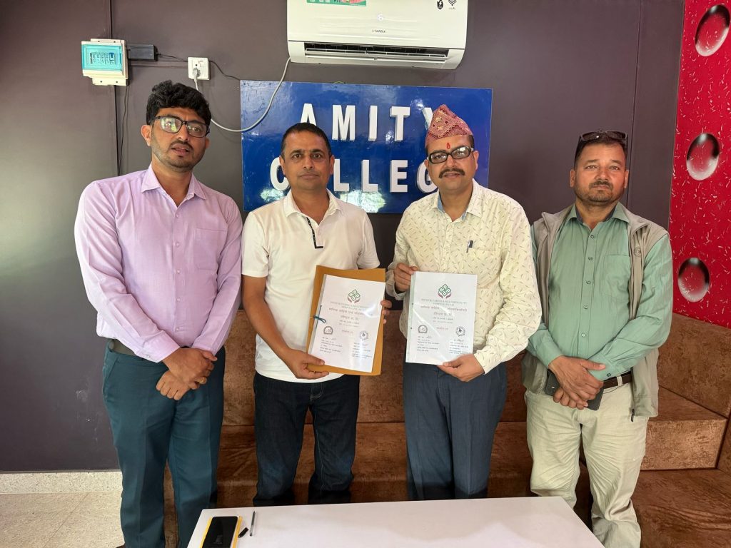 कार्डियो एण्ड मल्टिस्पेसियालिटी हस्पिटल प्रालि र महेन्द्रनगरको अमिटी कलेजबीच सहकार्य