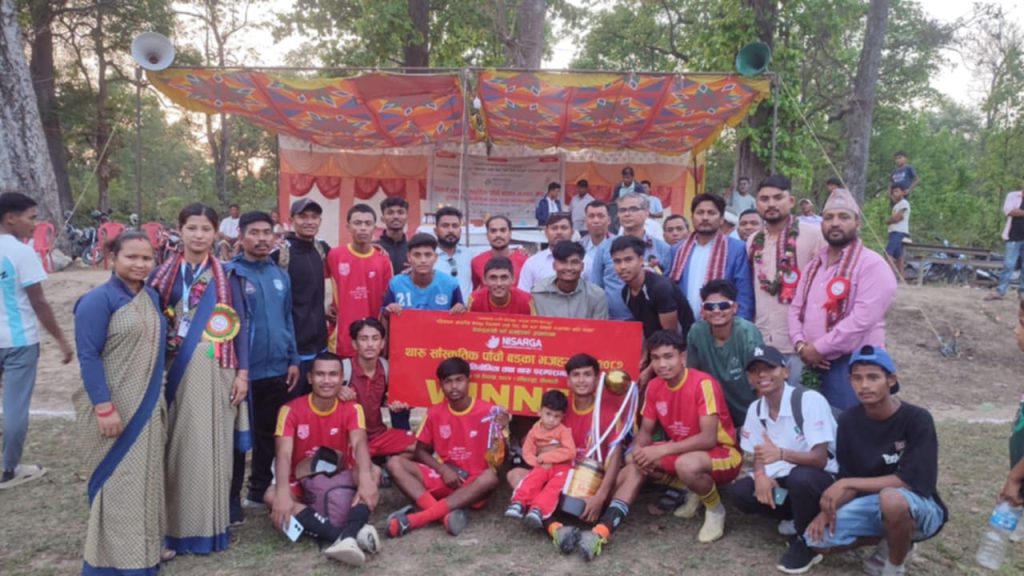 पाचौं भजहर कपको उपाधि गौरीगंगा ११ स्पोर्टस क्लबलाई