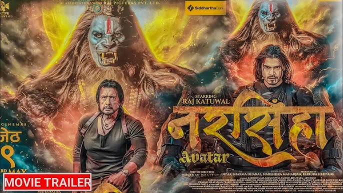 नरसिंहाः अवतार’को ट्रेलर सार्वजनिक भएपछि विदेशमा फिल्मको माग उच्च अष्ट्रेलिया अधिकार विक्री