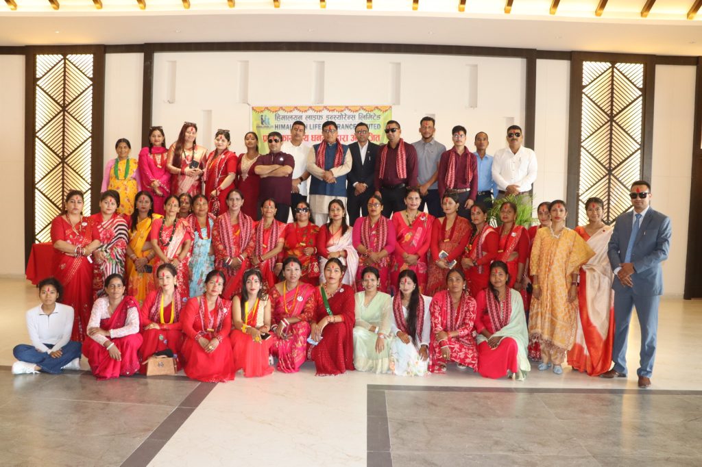 धनगढीमा हिमालय लाइफ इन्सुरेन्सद्वारा तीज विशेष कार्यक्रम सम्पन्न