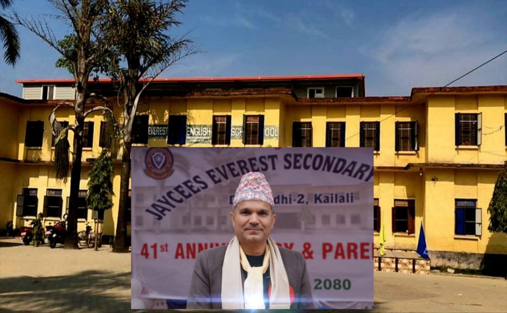 जेसिज एभरेष्ट पूर्वविद्यार्थी संघको अध्यक्षमा पुनः खेमराज जोशी, १५ लाखको अक्षयकोषमार्फत विपन्न विद्यार्थीलाई छात्रवृत्ति