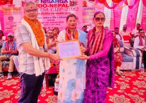 निसर्ग इन्डो नेपाल जुगेडा कपमा डा. प्रदिप मिश्रलाई विशेष सम्मान