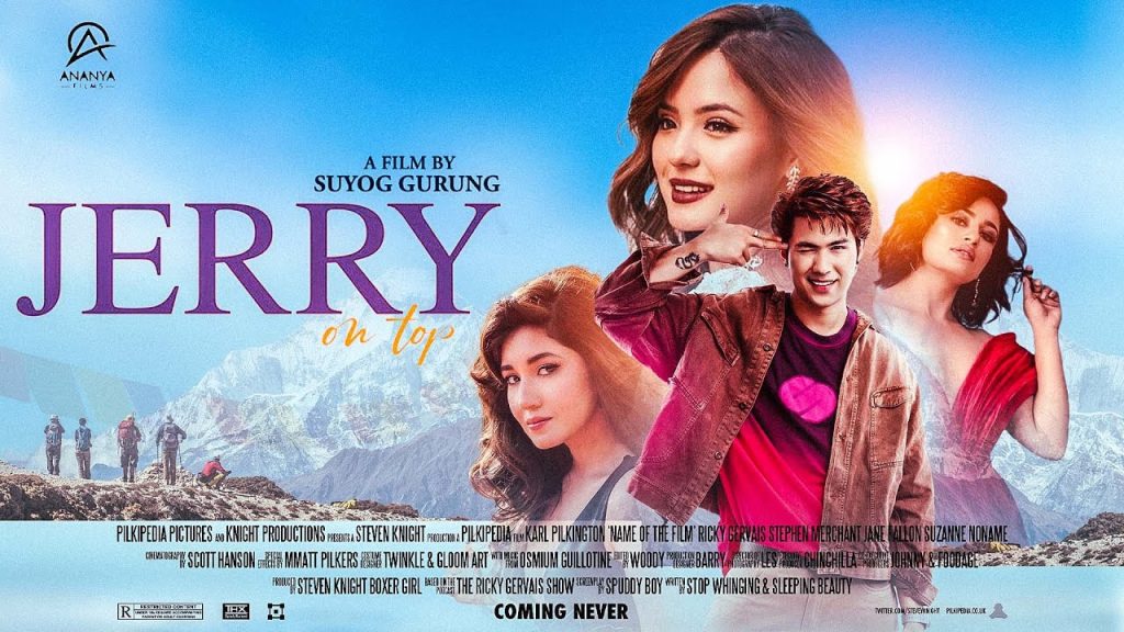 ‘जेरी अन टप’ को ट्रेलर सार्वजनिक, ३१ असोजदेखि देशभर प्रदर्शन