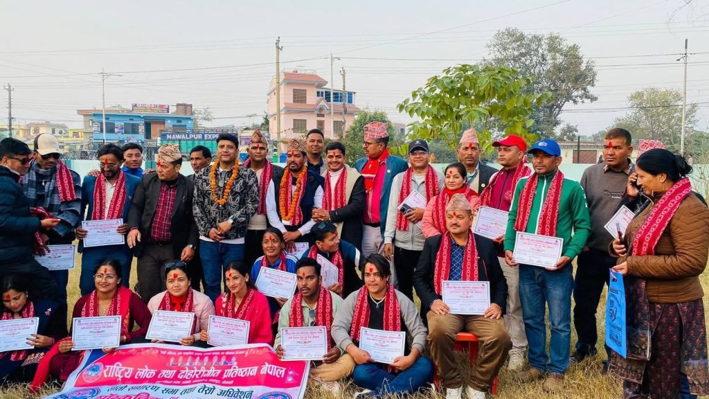 राष्ट्रिय लोक तथा दोहोरीगीत प्रतिष्ठान सुदूरपश्चिम प्रदेशको तेस्रो अधिवेशन सम्पन्न, अध्यक्षमा भीम बिष्ट