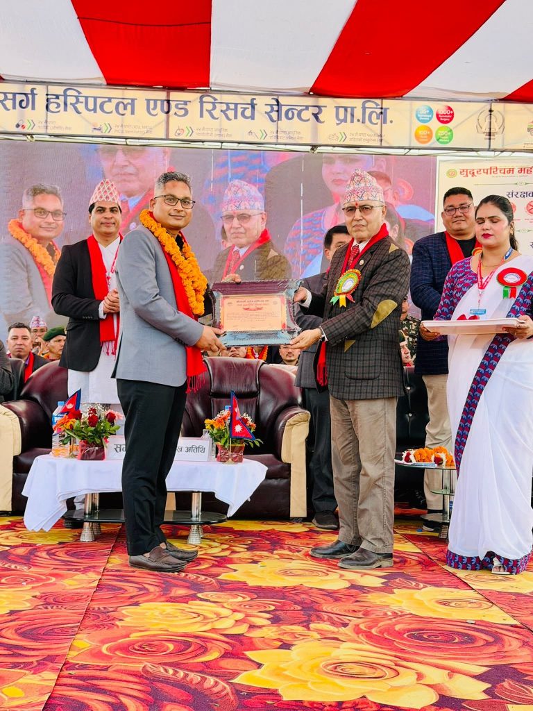 १९औं सुदूरपश्चिम महोत्सव–२०८२ मा रोयल सुट हाउसका प्रबन्ध निर्देशक सुरज बहादुर रैका सम्मानित