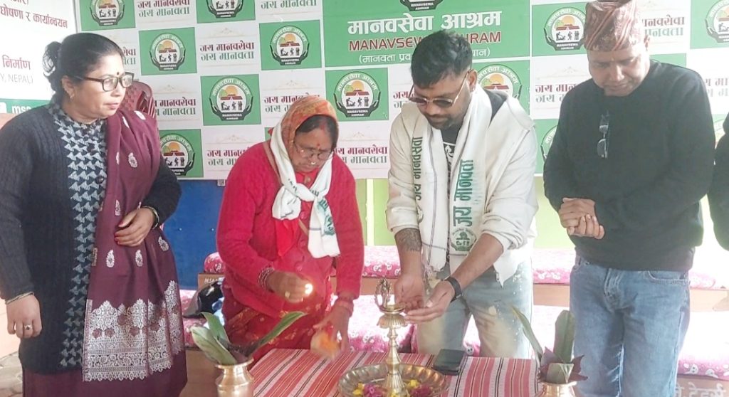 जन्मदिनलाई सेवामा रूपान्तरण गर्दै गायक तथा संगीतकार भिम बिसी