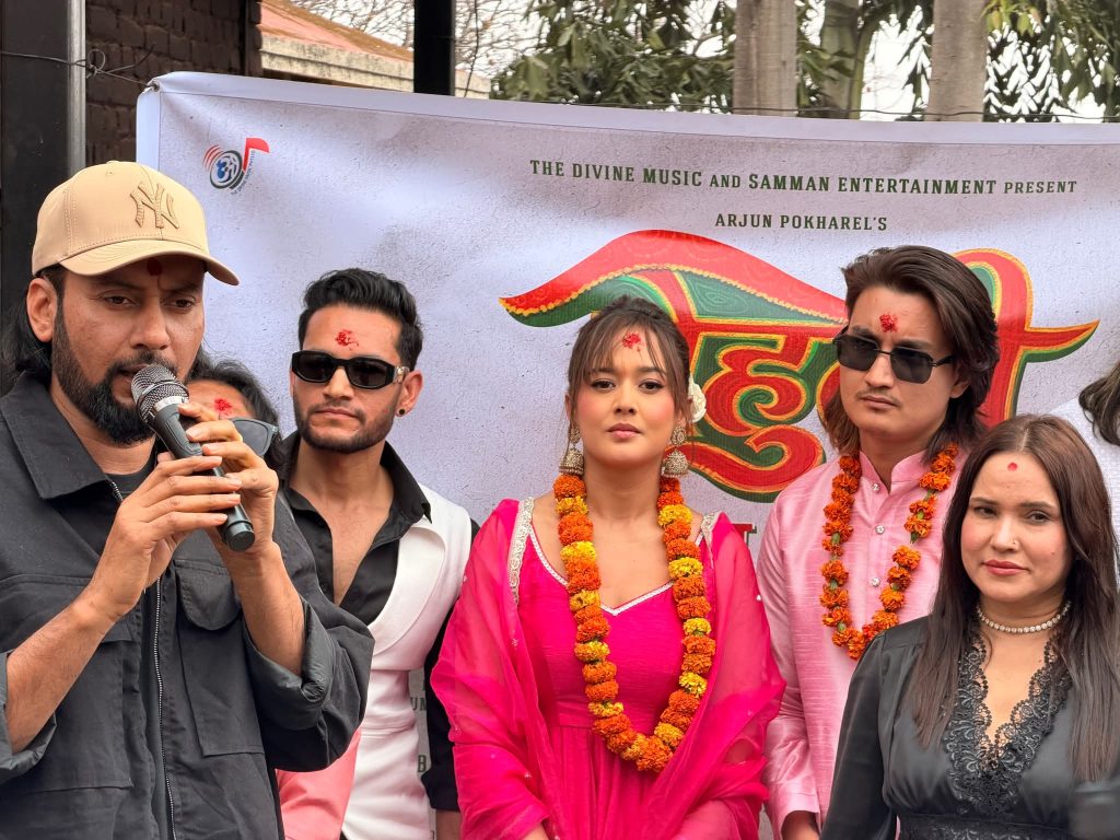 सशान कँडेल निर्देशित ‘बेहुली’को प्रदर्शन मिति तय