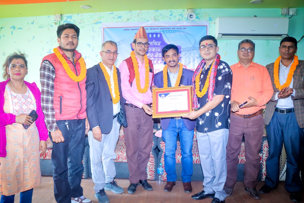 एसके सिनेमा हल सम्मानित