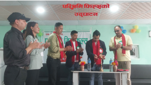 धनगढीमा परिश्रमी ग्रीनफिल्ड रेस्टुरेन्ट तथा रिसोर्ट’ सञ्चालनमा