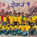 विद्यार्थीहरूको रोजाइमा ‘रोल नम्बर १’, धनगढीमा दर्शकको आकर्षण बढ्दो
