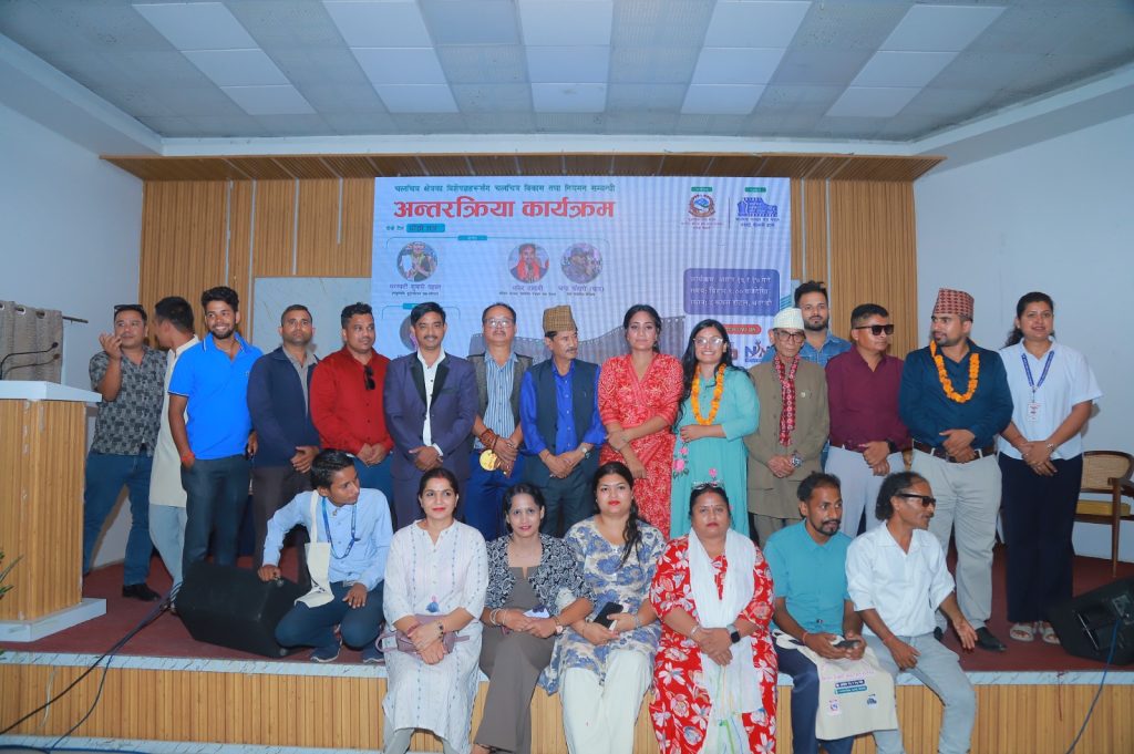 https://khabarchitra.com/2026/07/03/6077/