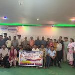 प्रथम सुदूरपश्चिम लोकदोहोरी तारा–२०८३ साउन ८ र ९ गते धनगढीमा हुने