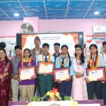 कविता वाचनमा सन्ध्या अवस्थी प्रथम, चैतन्यको अन्तर विद्यालय प्रतियोगिता सम्पन्न