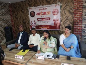 सुदूरपश्चिम गाईजात्रा सिजन–२ भदौ १७ गते, मनोज गजुरेलको विशेष प्रस्तुति रहने