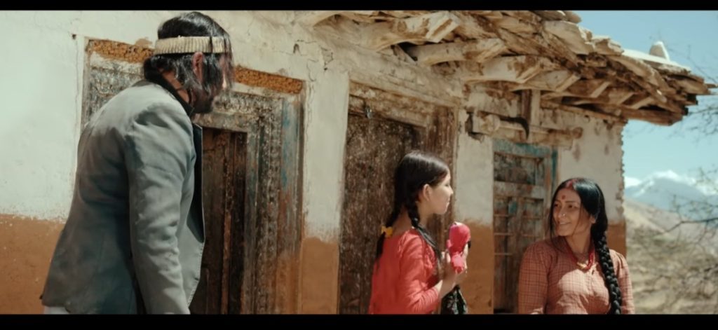 https://khabarchitra.com/2026/07/19/6096/