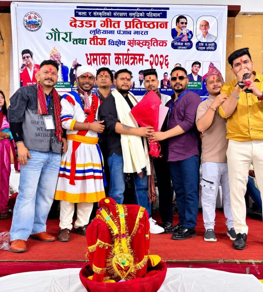 https://khabarchitra.com/2026/09/04/6196/