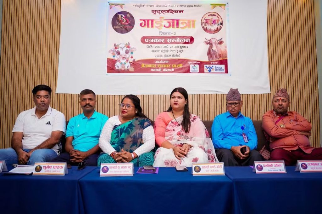 https://khabarchitra.com/2026/09/10/6208/