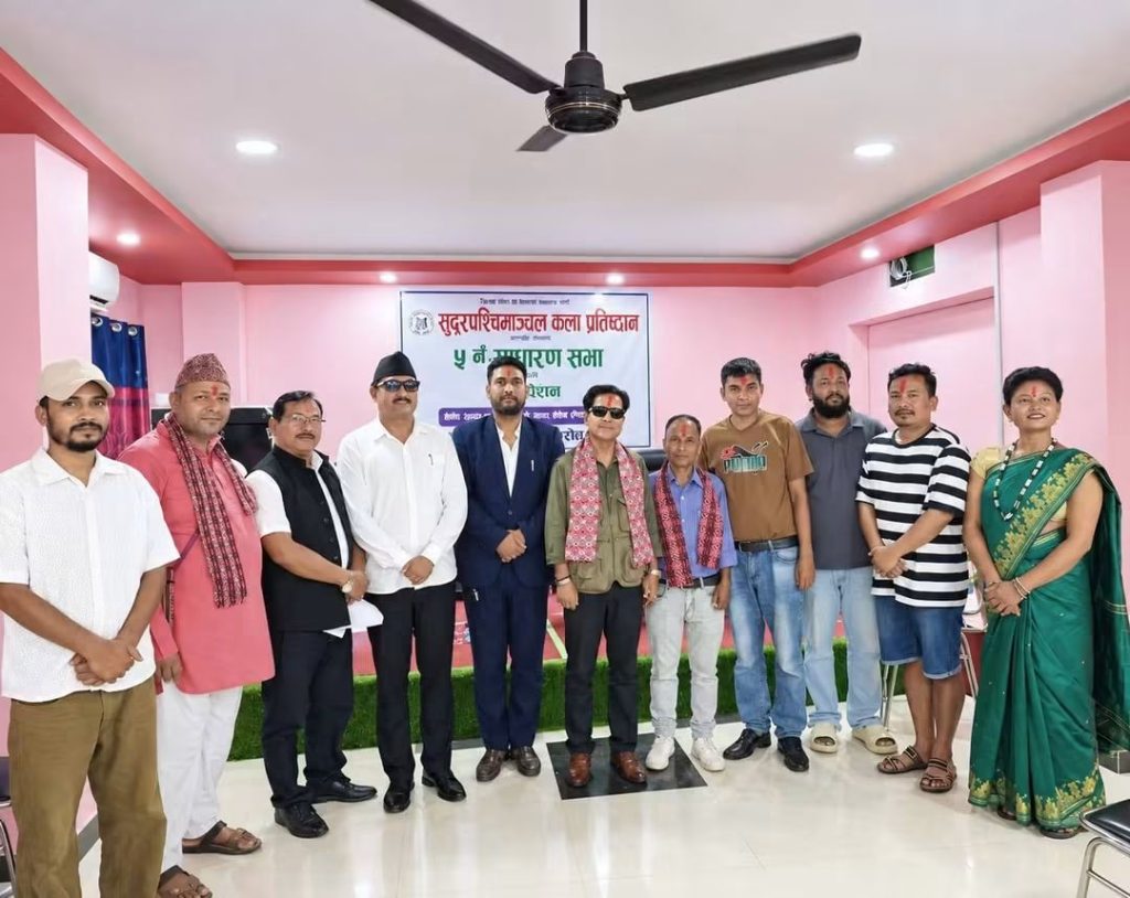 https://khabarchitra.com/2026/09/13/6212/